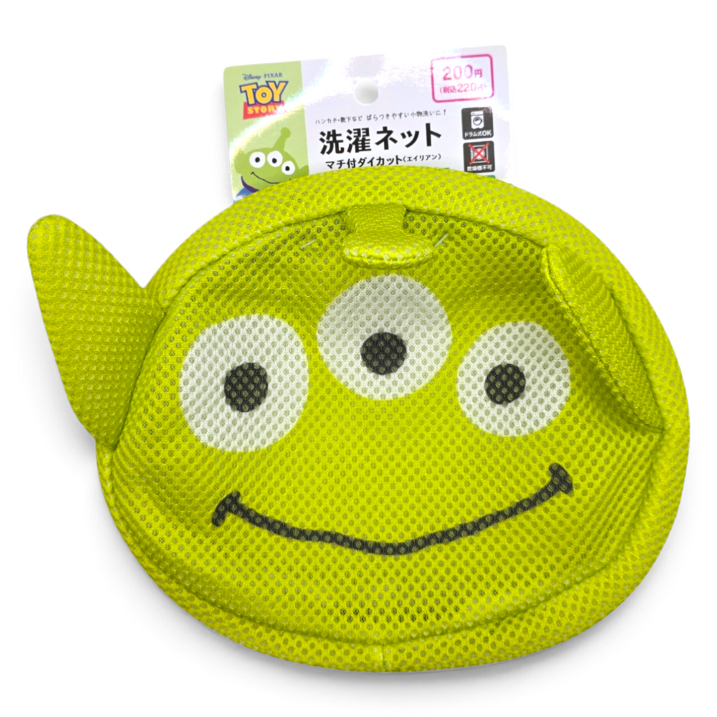 Bolsita para lavadora delicados multiusos Disney Japon Original licencia TOY story Alien
