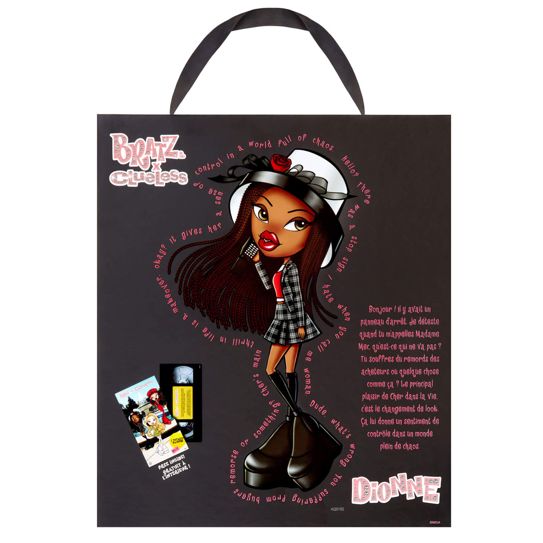 Bratz x Clueless Amber Dionne