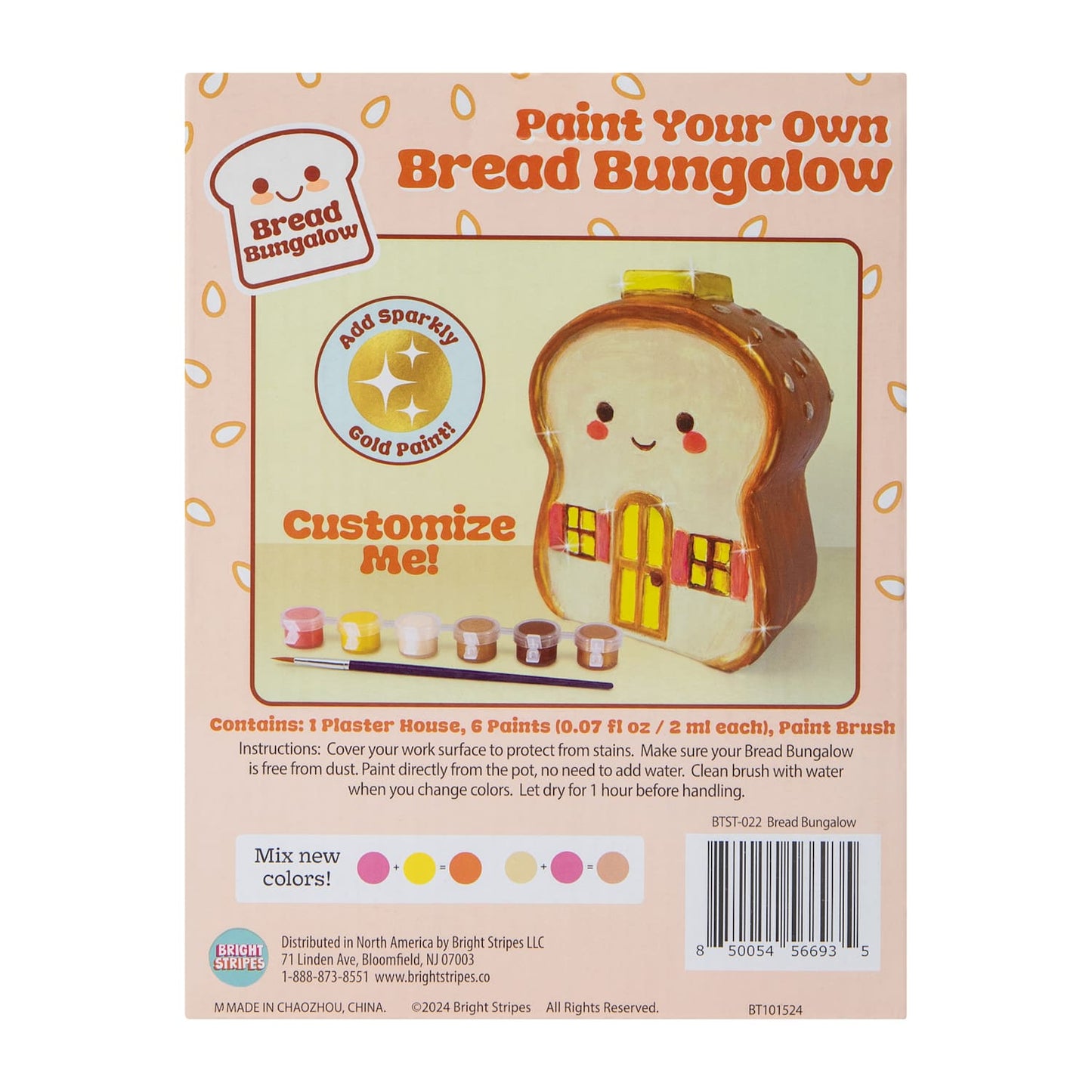 Cerámica para pintar (incluye pinturas) Bungalow de Pan DIY