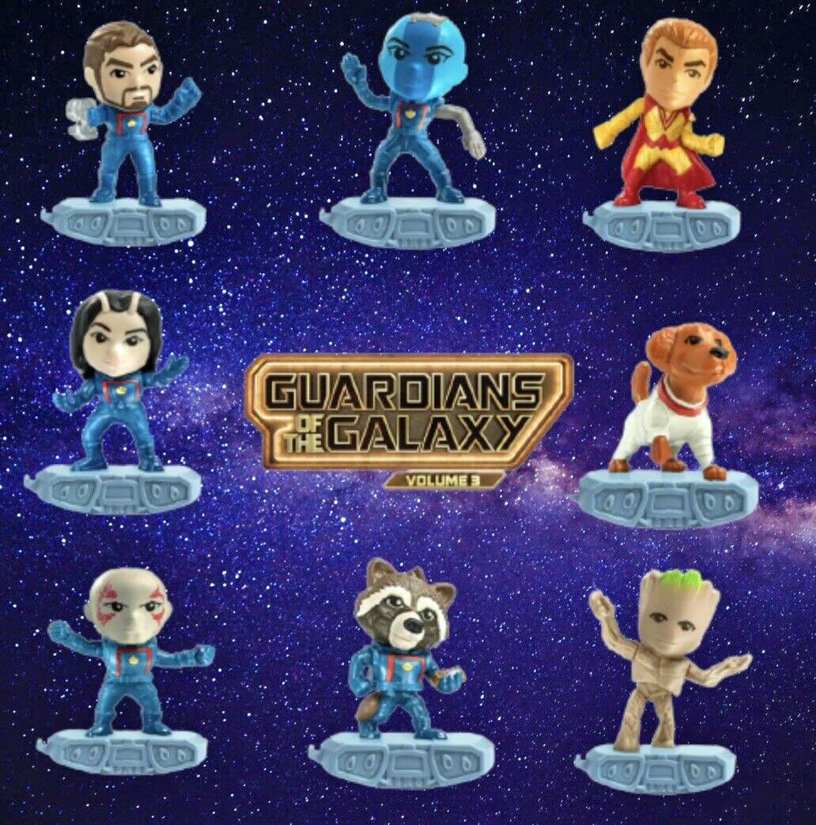 McDonald's Happy Meal año 2023 Guardians of the Galaxy Vol. 3