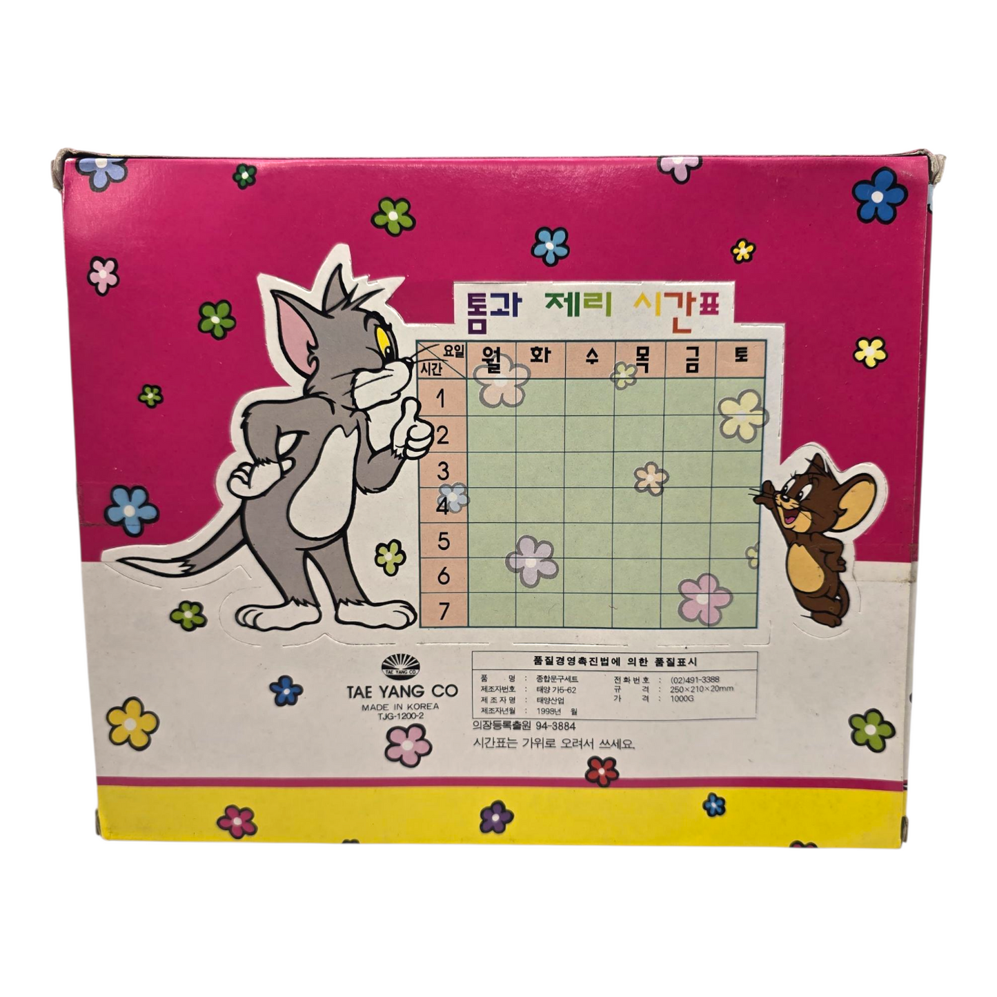 Set de Papelería vintage Tom Y Jerry con Estuche de metal