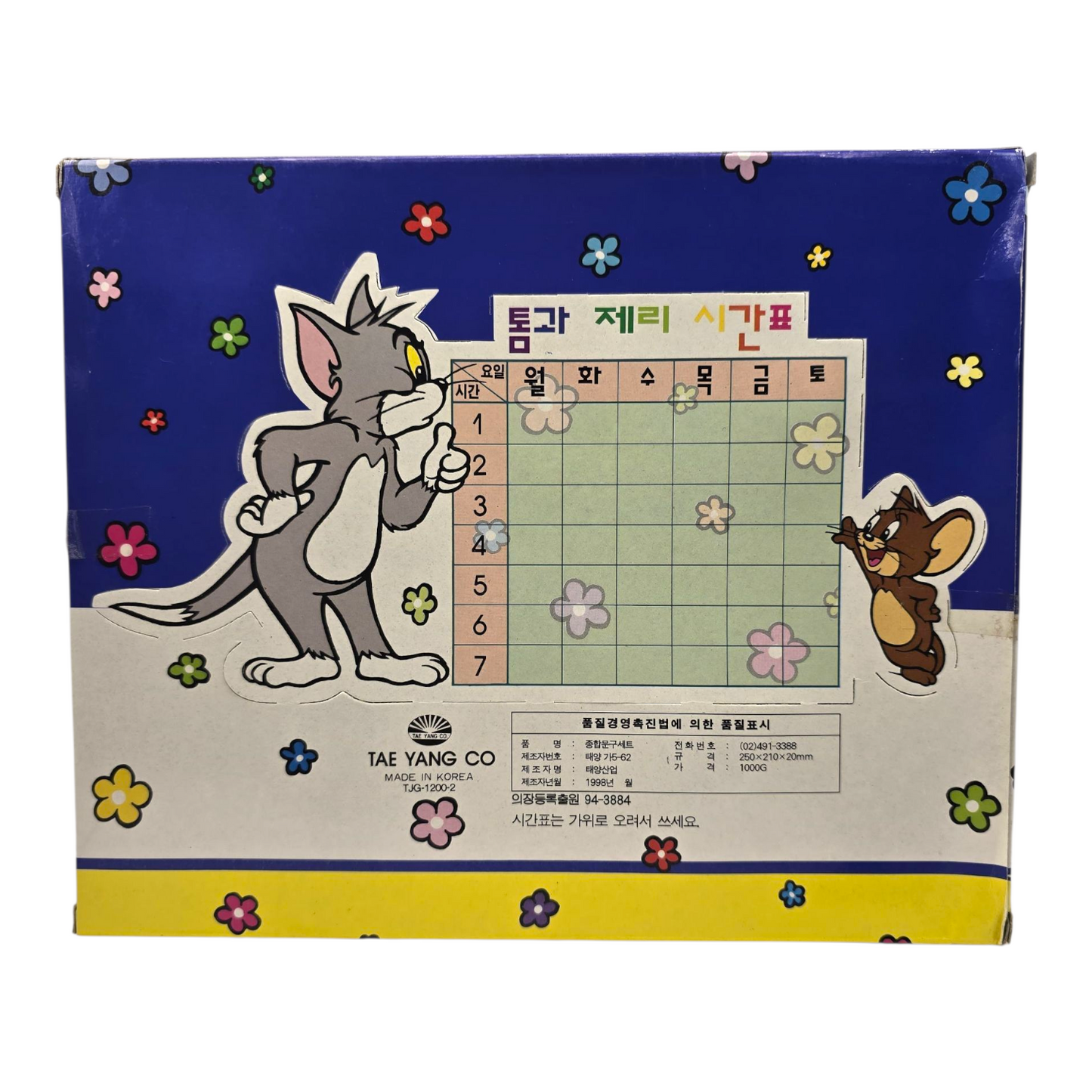 Set de Papelería vintage Tom Y Jerry con Estuche de metal