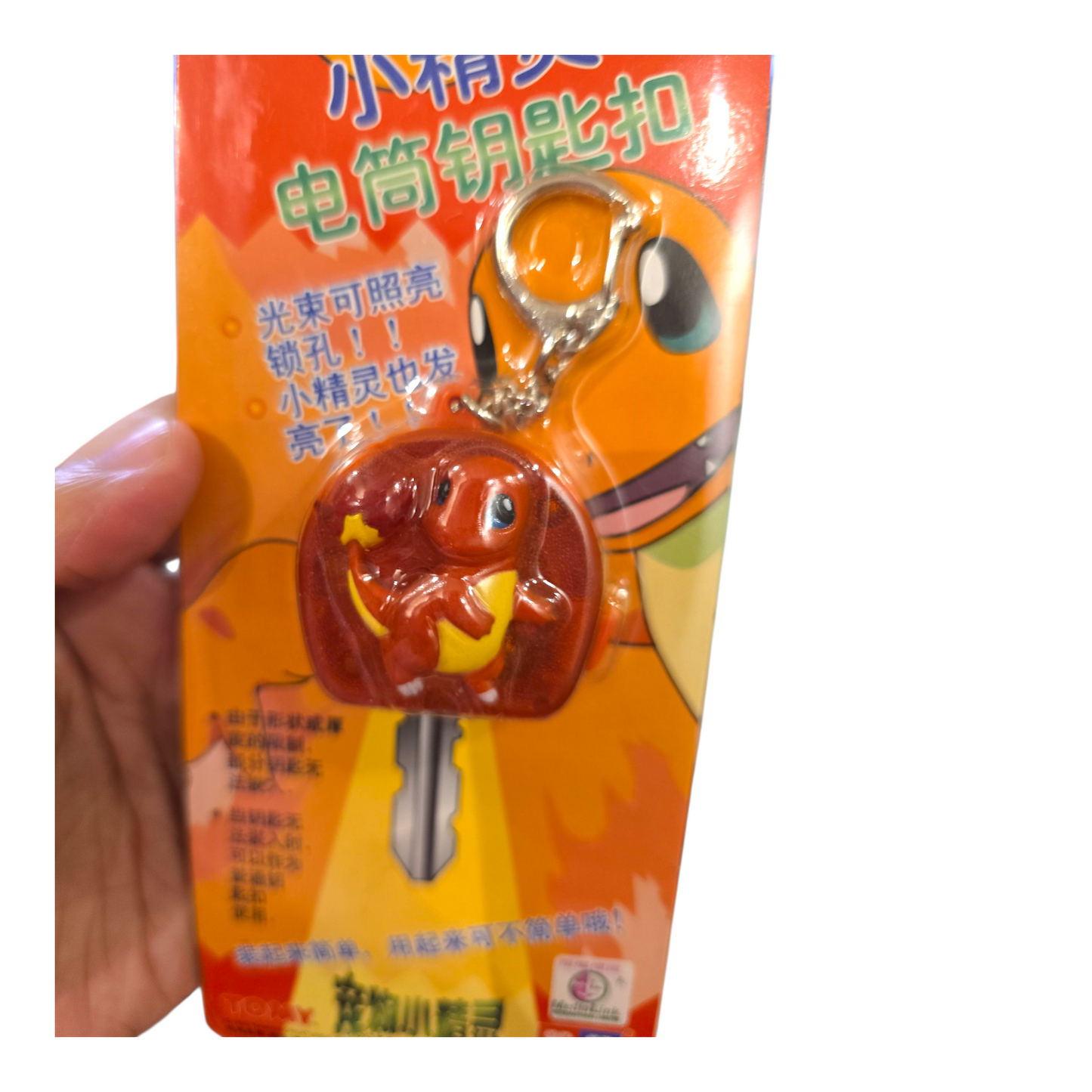Llavero Vintage cubre llave Pokémon con luz Charmander Tomy