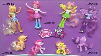 McDonald's Happy Meal My Little Pony año 2015