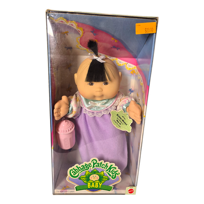 Cabbage Patch Baby Vintage Krystal Meryl 15 Mayo