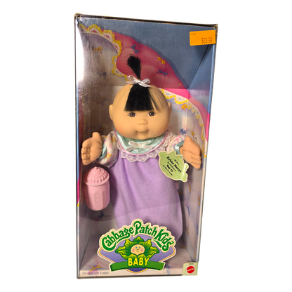 Cabbage Patch Baby Vintage Krystal Meryl 15 Mayo
