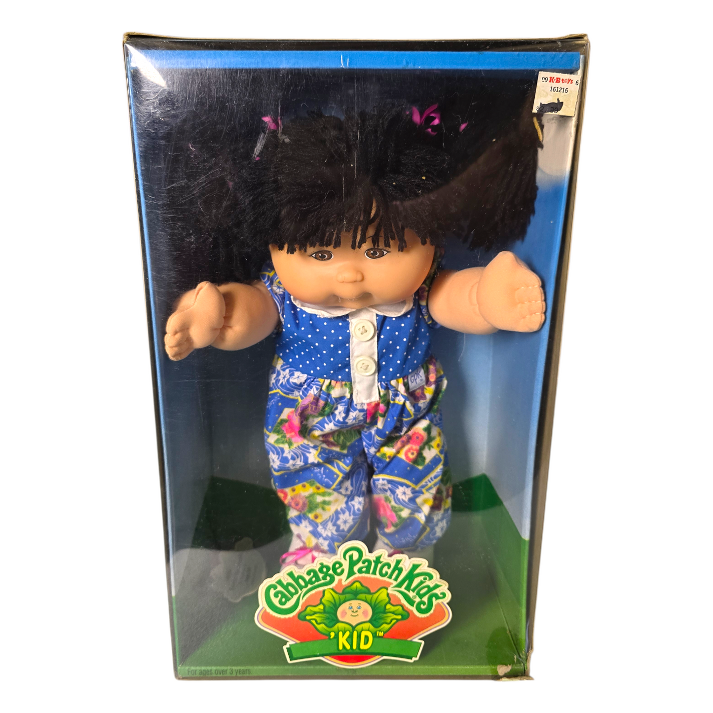 Cabbage Patch Vintage KID Terrie Hannah Sept 30