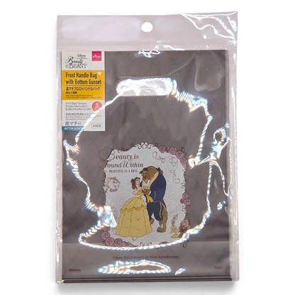 Bolsitas dulceras celofán multiusos Disney Japon Original licencia Bella y Bestia