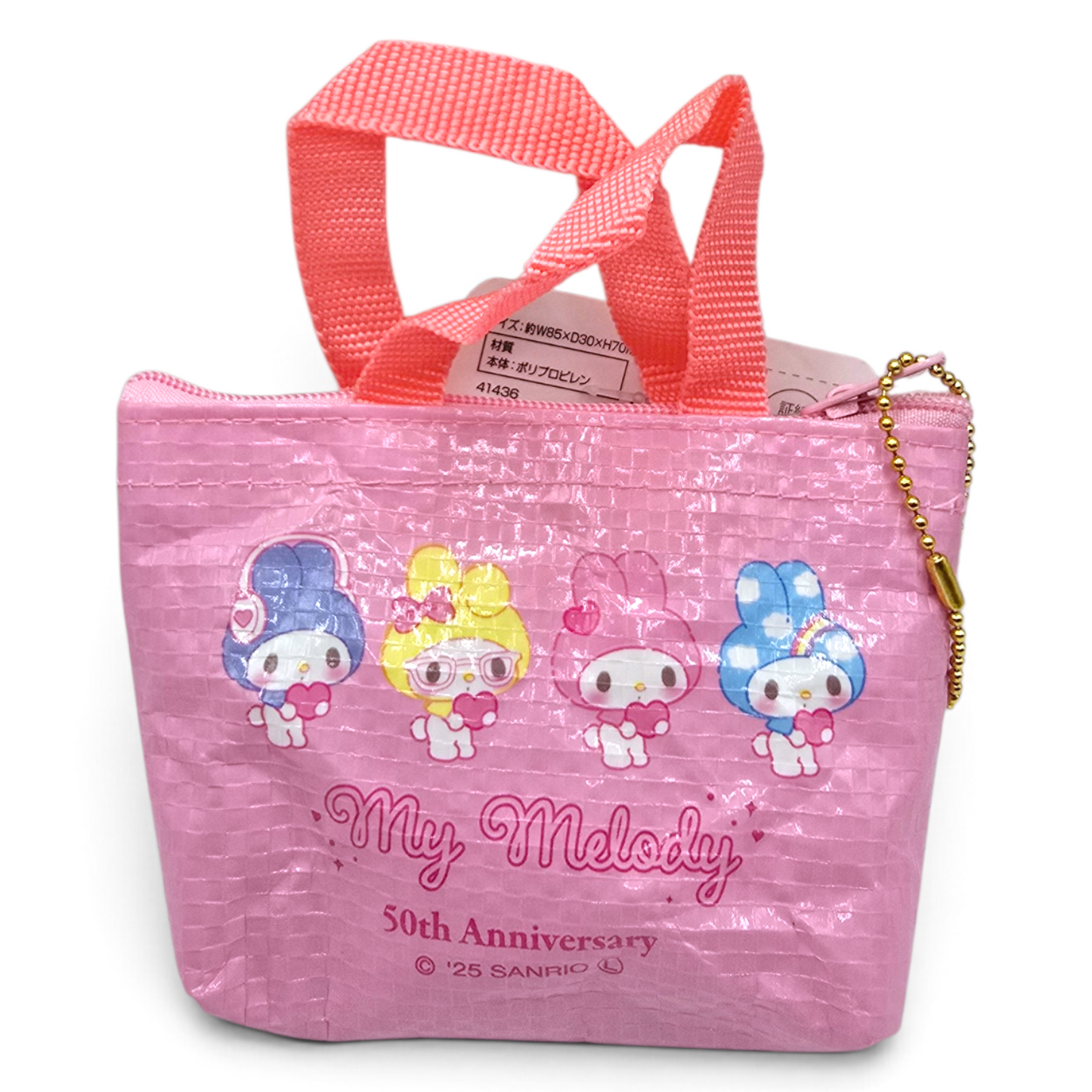 Bolsita micro mini monedero multiusos lona impermeable Sanrio Japon Original licencia medida aprox 10x8 cms My Melody
