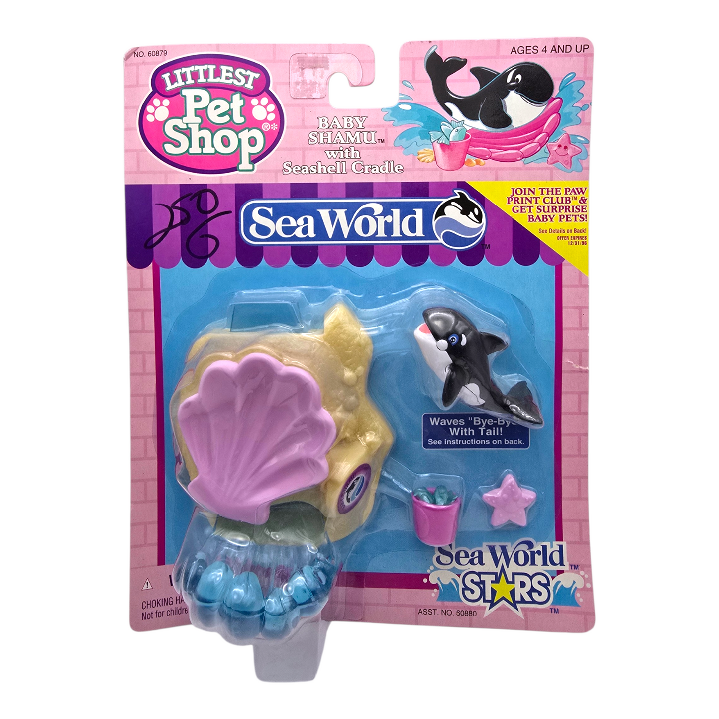 Littlest Pet shop Vintage Kenner Sea World Baby Shamu