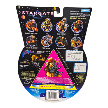 Stargate vintage Ra Hasbro