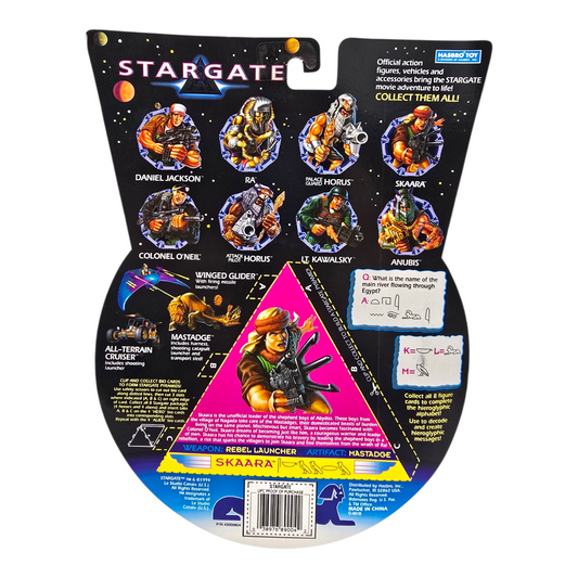 Stargate vintage Ra Hasbro