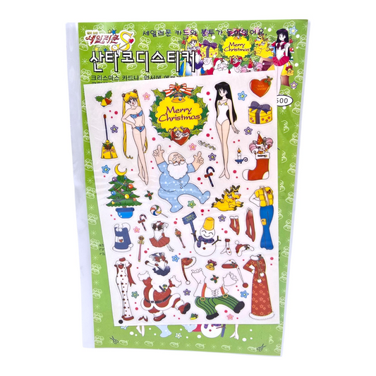 Planilla stickers Sailor Moon año 1992 vintage Verde