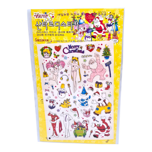 Planilla stickers Sailor Moon año 1992 vintage Amarillo