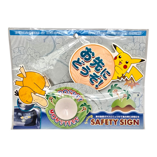 Safety sign Pokemon letrero para ventana móvil japonés Tomy Pikachu Nintendo