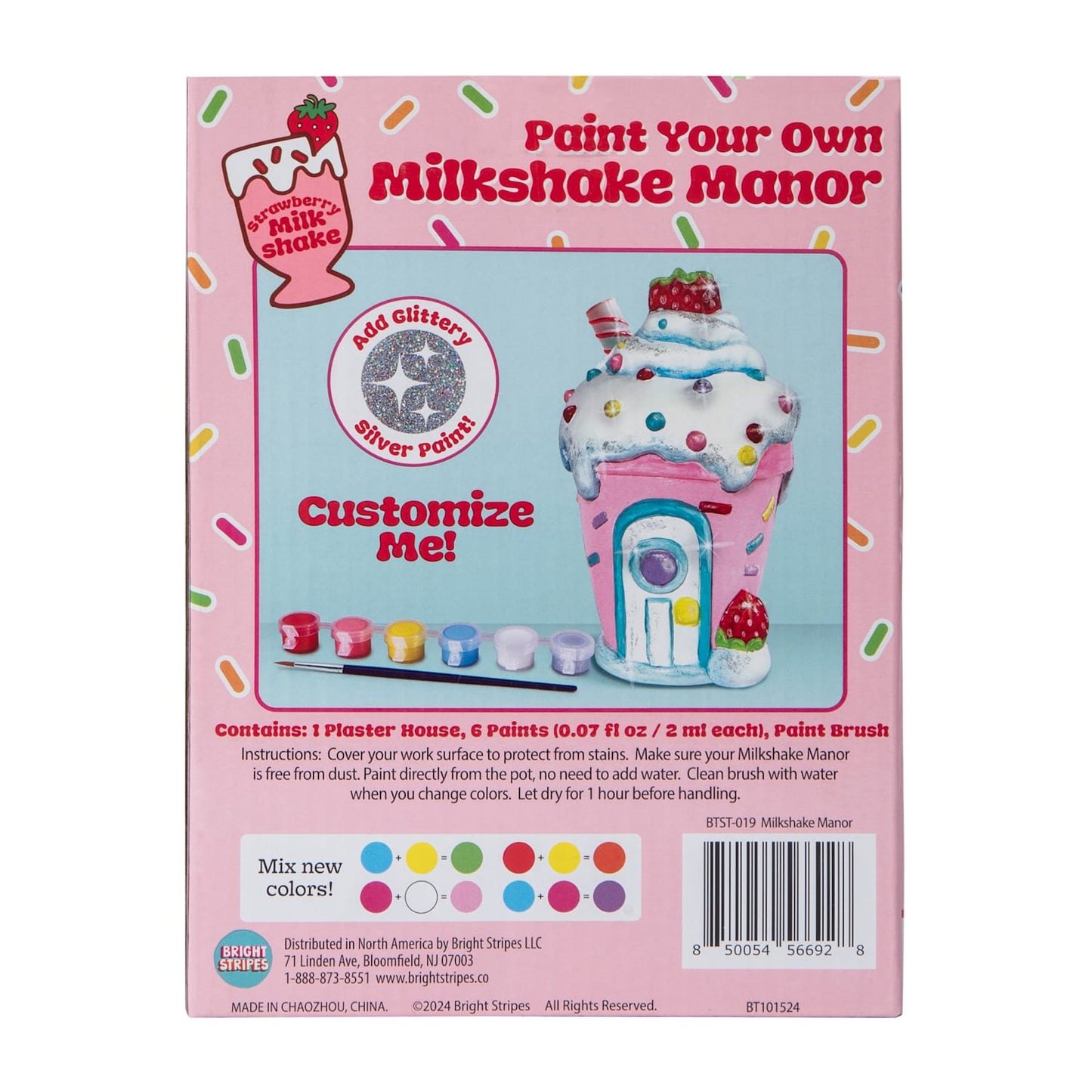 Cerámica para pintar (incluye pinturas) Casita de Malteada DIY