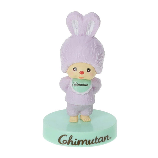 Monchhichi Figurin de plástico  cms aprox Dash Dancer tipo bobble-head