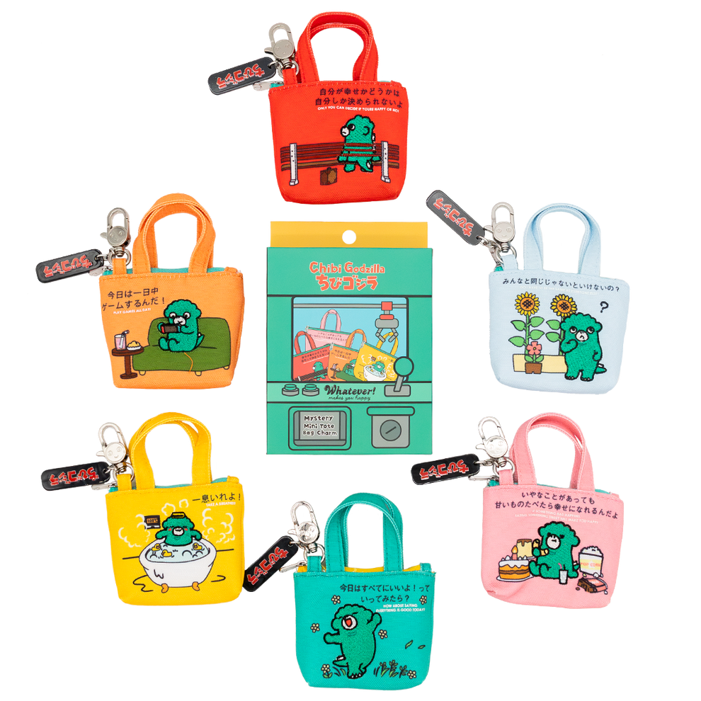 ⚠️PREVENTA IMPORTACIÓN Charm blind bag sorpresa al azar Se enviará aprox 7-10 días habiles después de su compra Chibi Godzilla