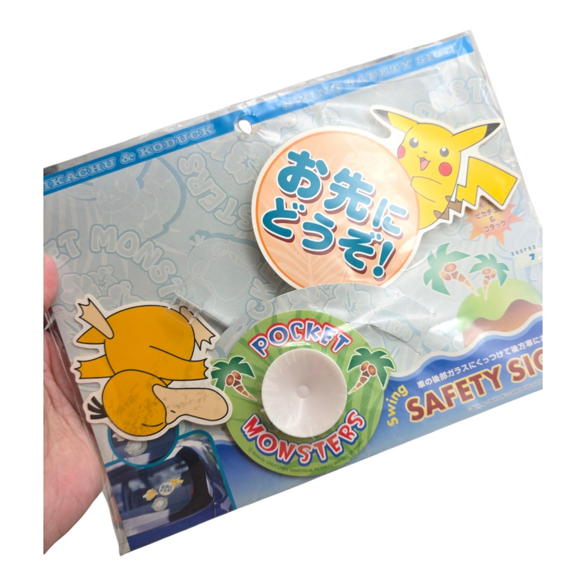 Safety sign Pokémon letrero para ventana móvil japonés Tomy Pikachu Nintendo