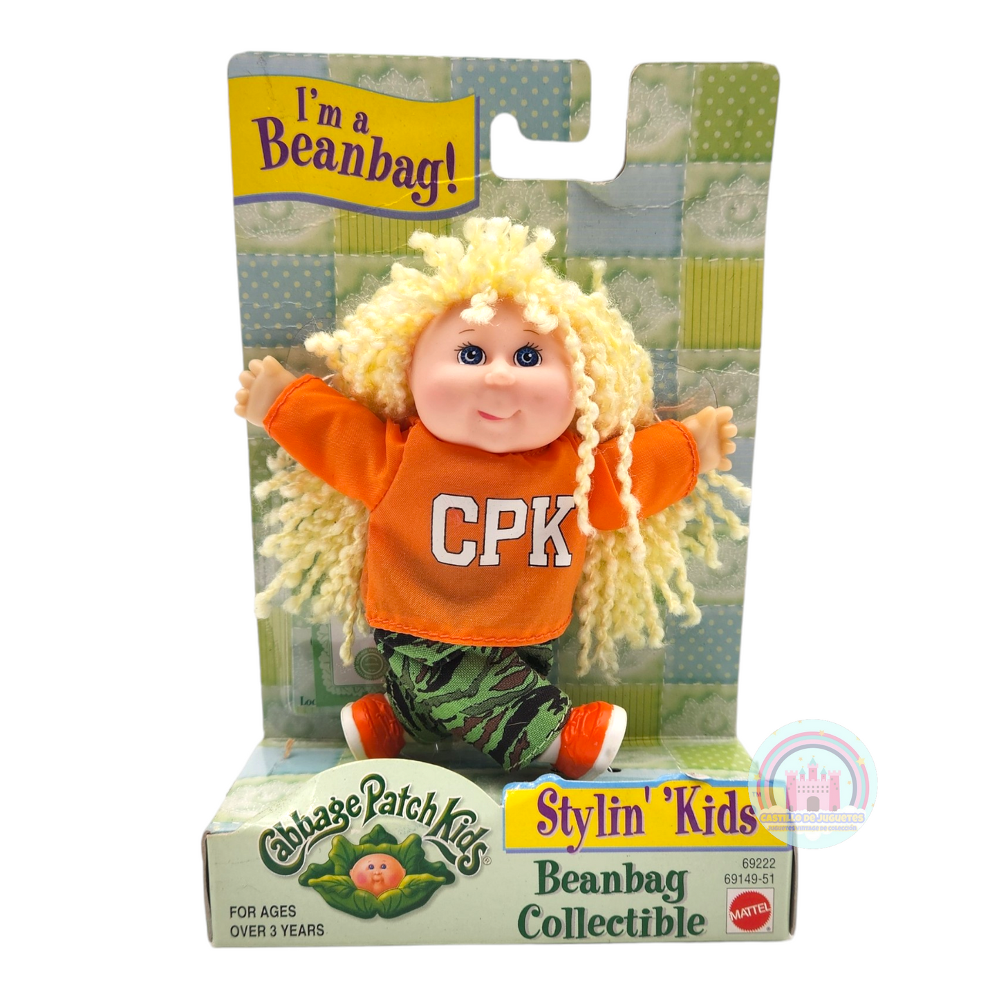 Cabbage Patch Mini Beanbag Sukey Shelby 31 Mayo