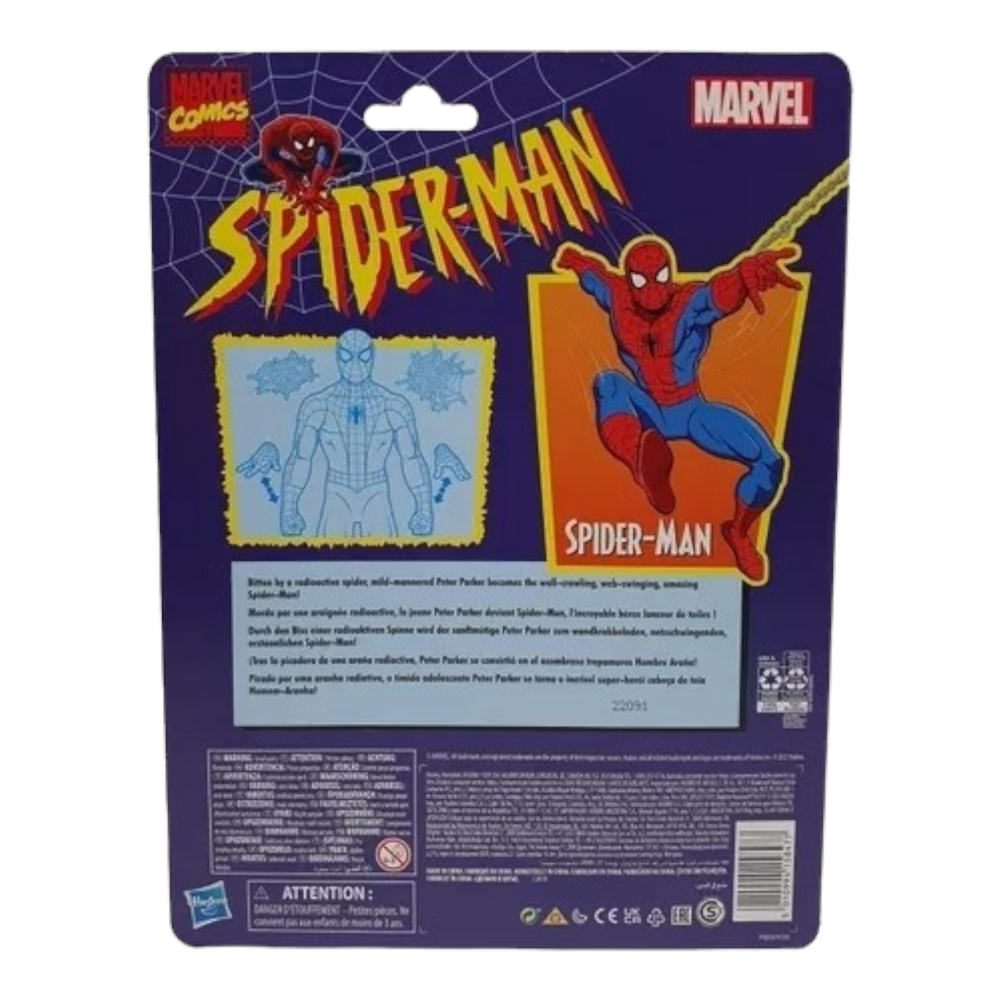 Muñeco Figura Amazing Spider-man Retro Hasbro Marvel Comics