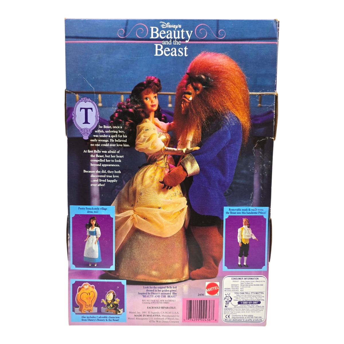 Barbie Vintage Bestia Príncipe Adam Beauty and the Beast Disney #1