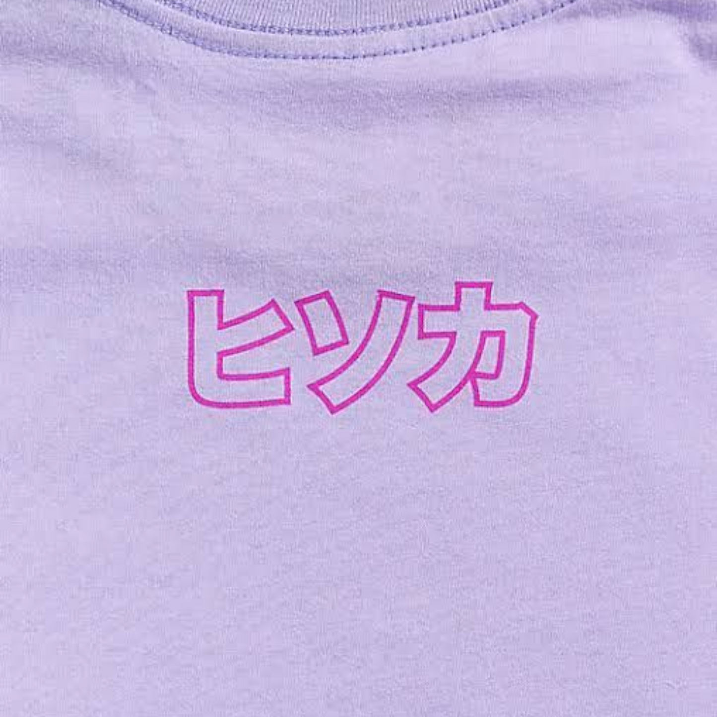 Playera Hunter x Hunter Hypland Lila Adulto talla Mediano