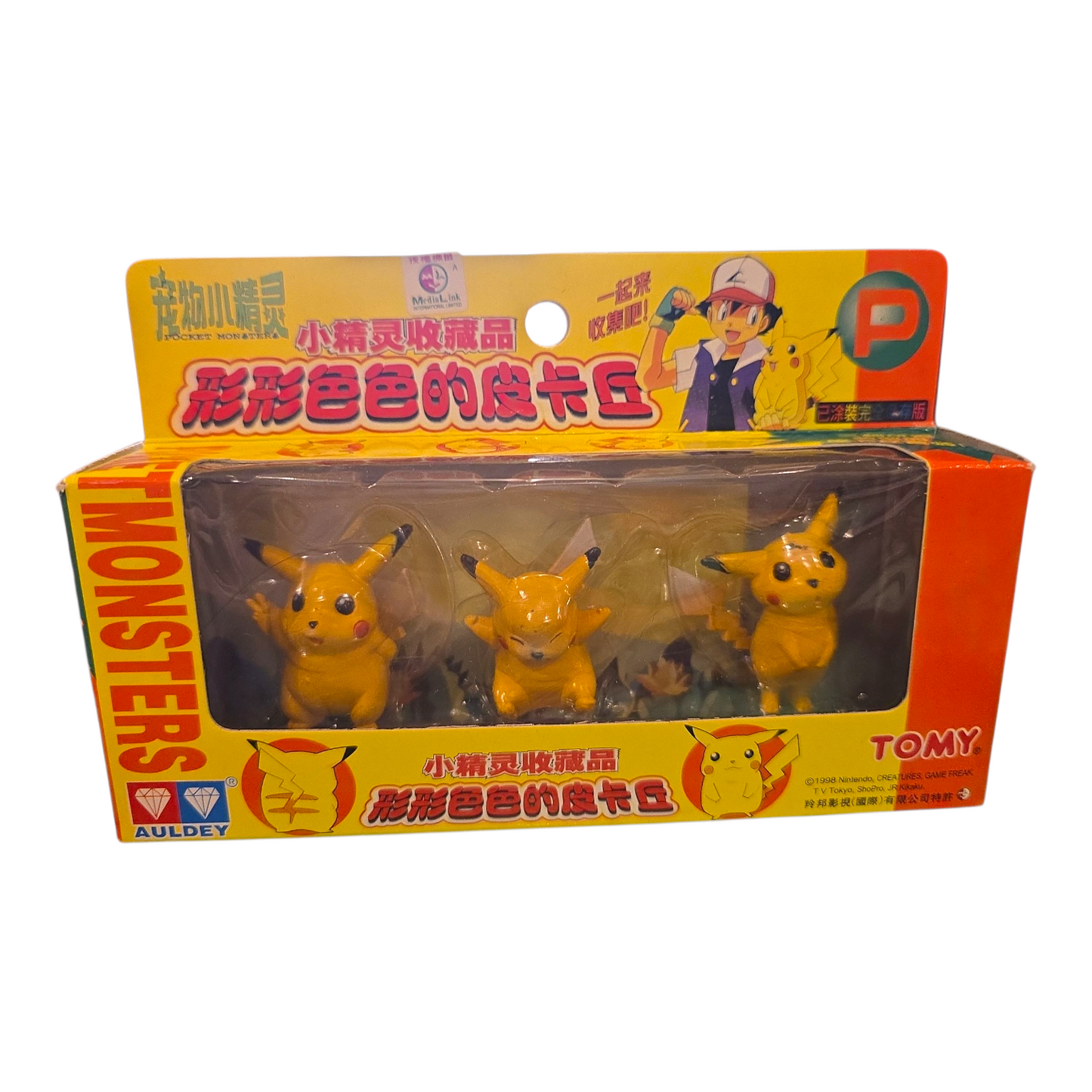 Set figurines Pikachu Tomy