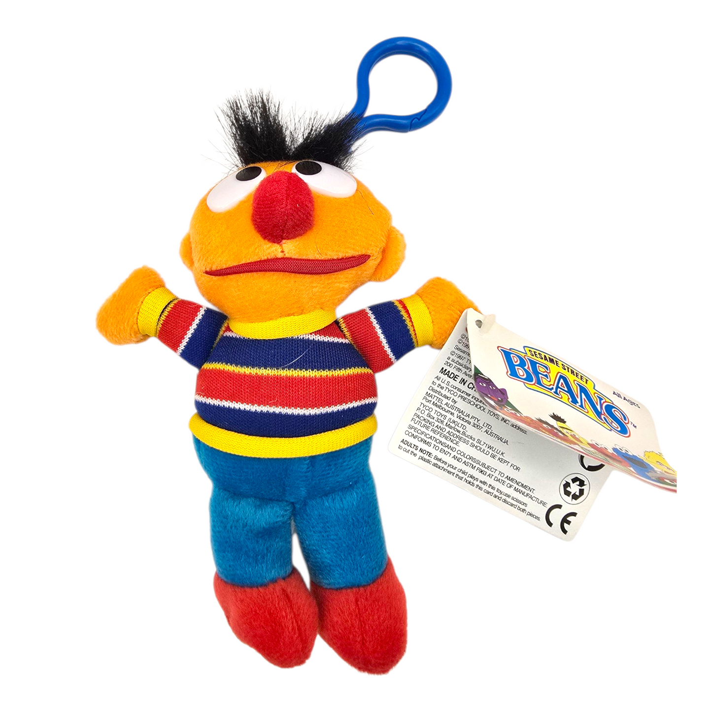 Llavero Vintage Enrique Plaza Sésamo