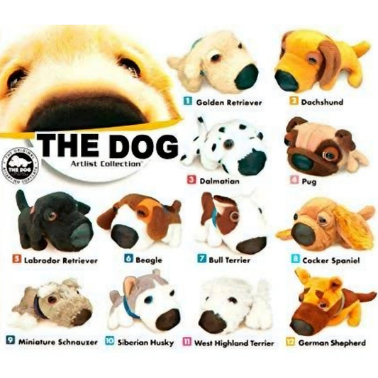 The dog and The Cat McDonald's Happy Meal año