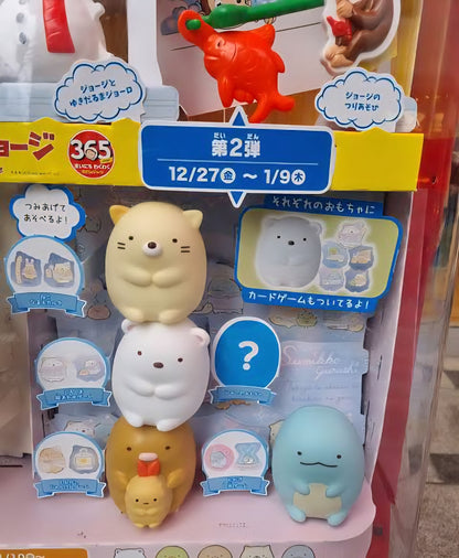 McDonald's Happy Meal Japón Sumikko Gurashi Blind Box figura Nido con stickers