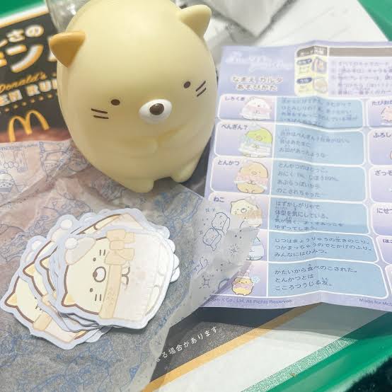 McDonald's Happy Meal Japón Sumikko Gurashi Blind Box figura Nido con stickers