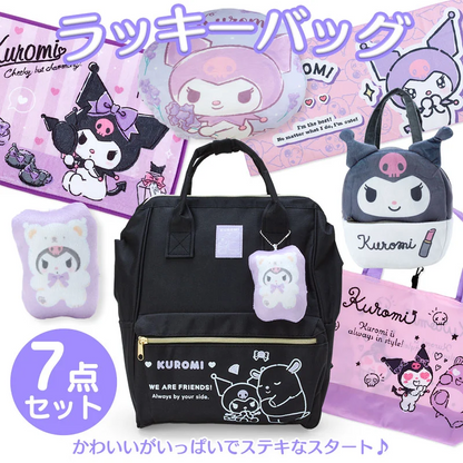 Mochila Lucky bag set 7 piezas origina importado Japón