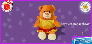 McDonald's Happy Meal Build a Bear año 2009