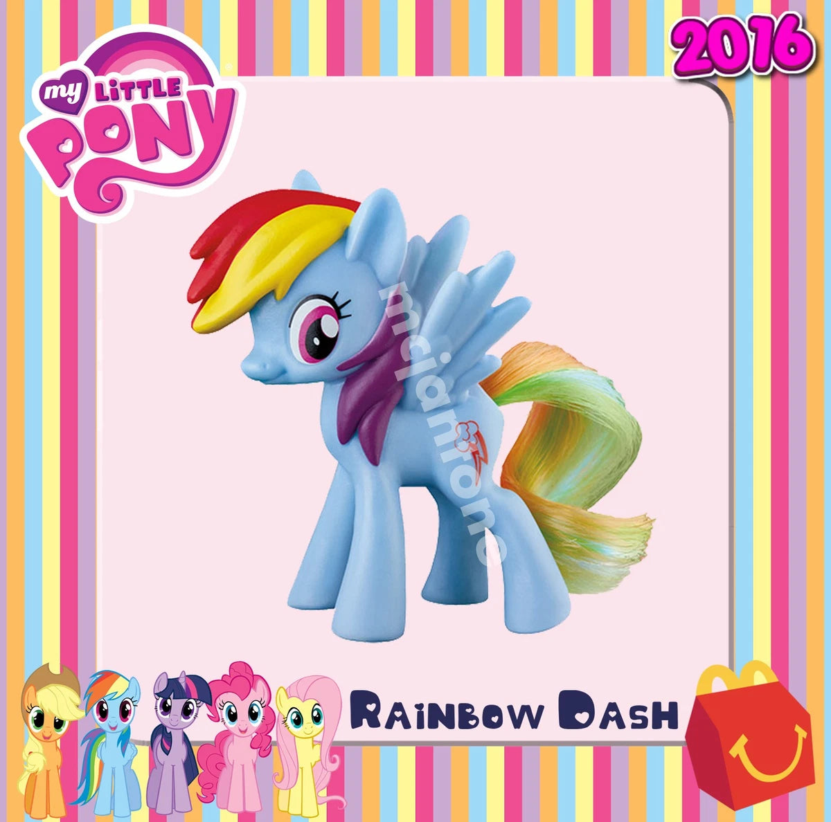 McDonald's Happy Meal My Little Pony año 2016