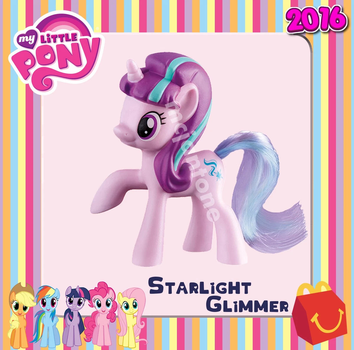 McDonald's Happy Meal My Little Pony año 2016